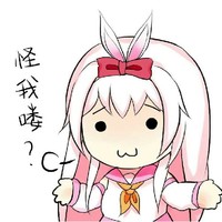 梅韓