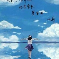 神秘時空