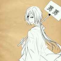 冷漠攻x傲嬌受