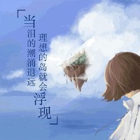 从朋友到恋人