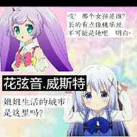 美妙天堂漫画