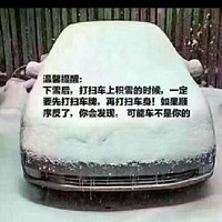 黑暗复仇