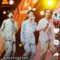 tfboys串文