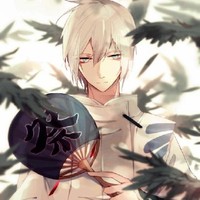 鬼录
