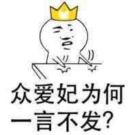 生活日记