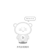 沐憶萱