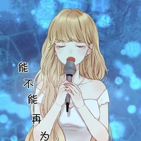 捡到只小狐狸