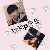 小小日常