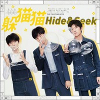 男主哈哈哈來個壁咚
