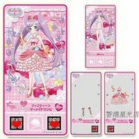 Pripara66