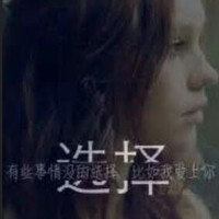 关于女孩们的故事