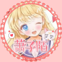 小透明變影后