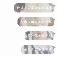 末世喪尸異能女