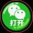 强迫症勿看