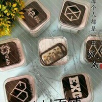 奶豆伯贤作品集