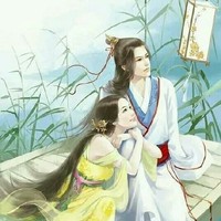 再续前缘之情未了