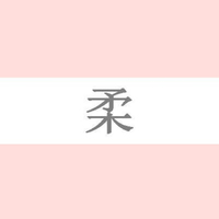 青春甜味方程式