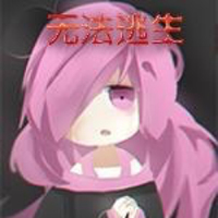 无法逃生