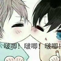 三人互穿