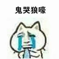 水仙受x鬼畜攻