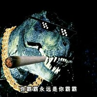 顺口溜