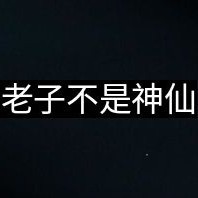 F文