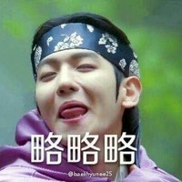 炒難看非主流