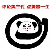 以校园早恋为题