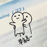 誤入男校