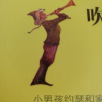 一個精彩絕倫冒險故事
