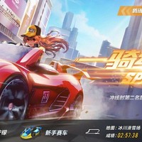 黑色王默