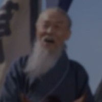 不浮夸