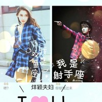 烊颖