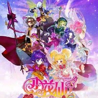 魔法之族
