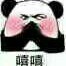 姜葵没良心作品