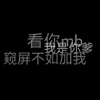 原创精品