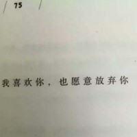 苏拾柒