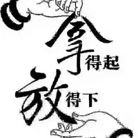 婚纱不一定落地
