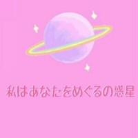 玩弄感情