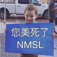 不出意外一天更十章