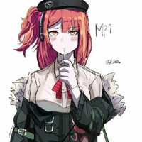 槍娘