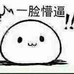 不負(fù)青春好時(shí)光