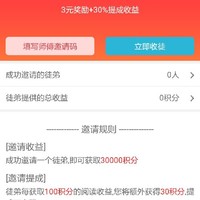 嘿青春好樣的