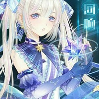 灼灼流曦
