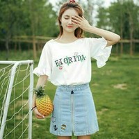 找嫂子