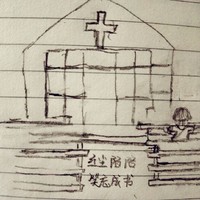 一杯浊酒相逢醉了谁