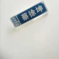 动脑筋