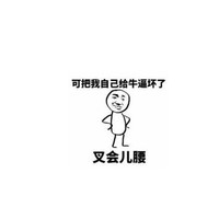 图片区