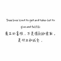 爱情图片