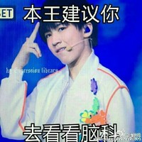 小說湊圖